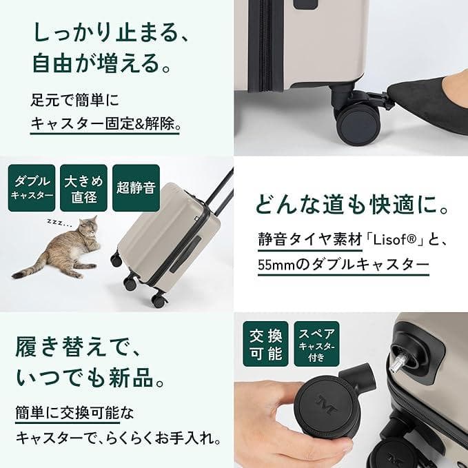 ブラックキャリーケース 4輪 ダブルジッパー