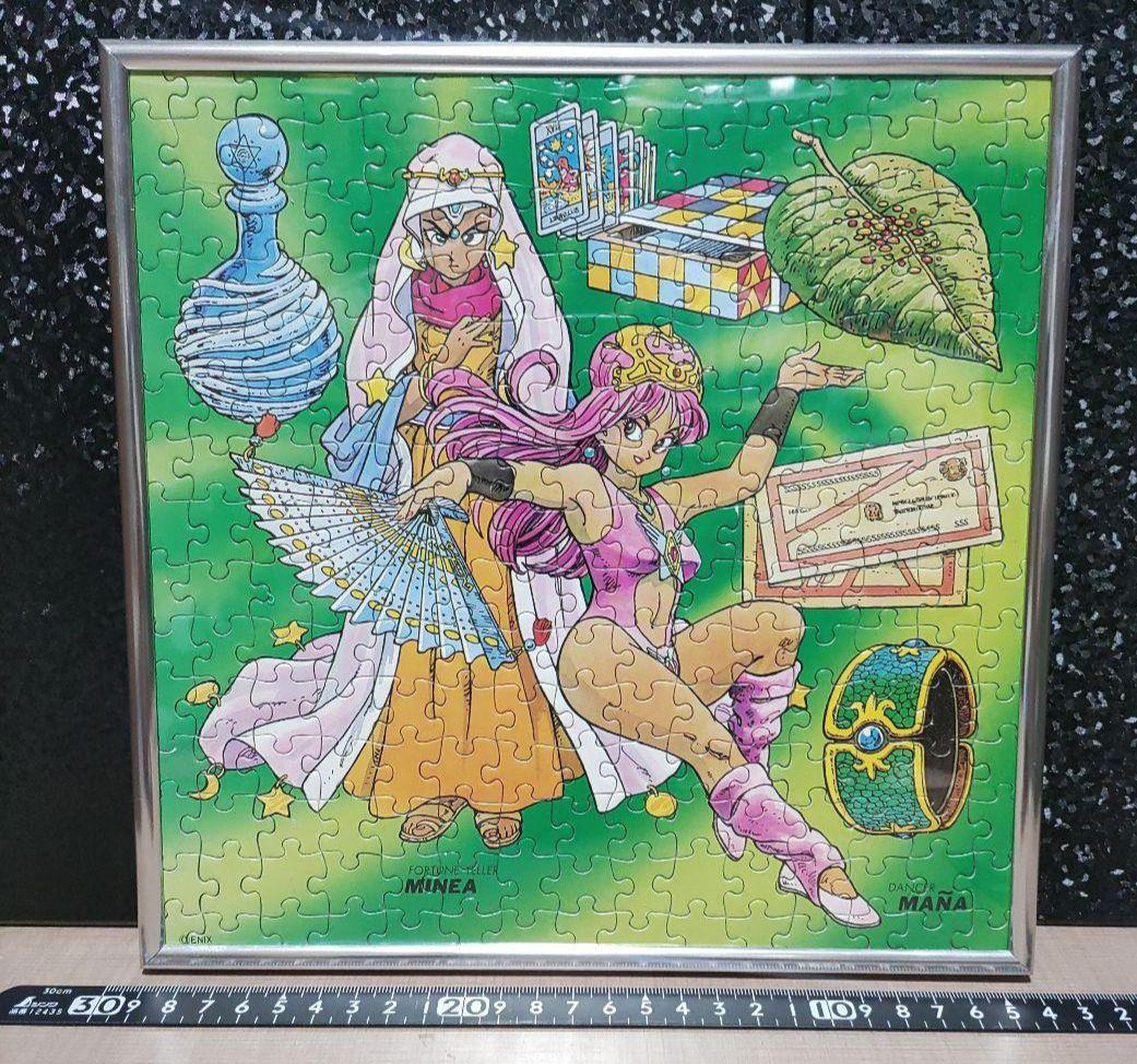 ドラゴンクエストIV　ジグソーパズル　プロテクター 6個セット　まとめ売り