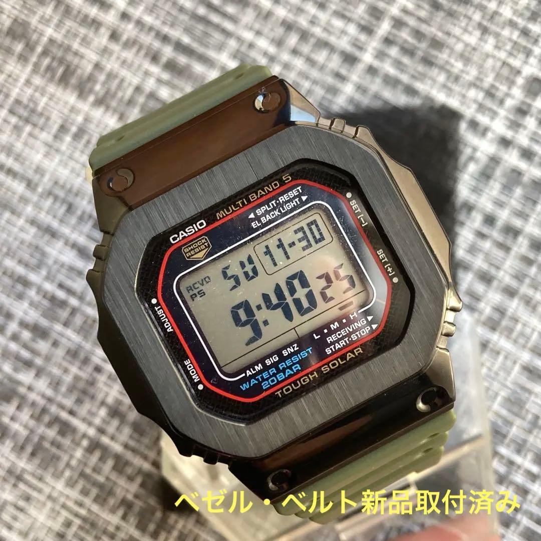 CASIO G-SHOCK GW-M5600-1JF【電波ソーラー】