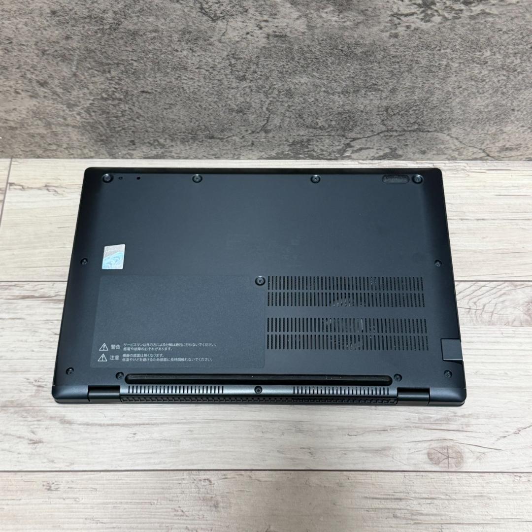 Dynabook G83/HU 16GB 256GB ノートPC Office