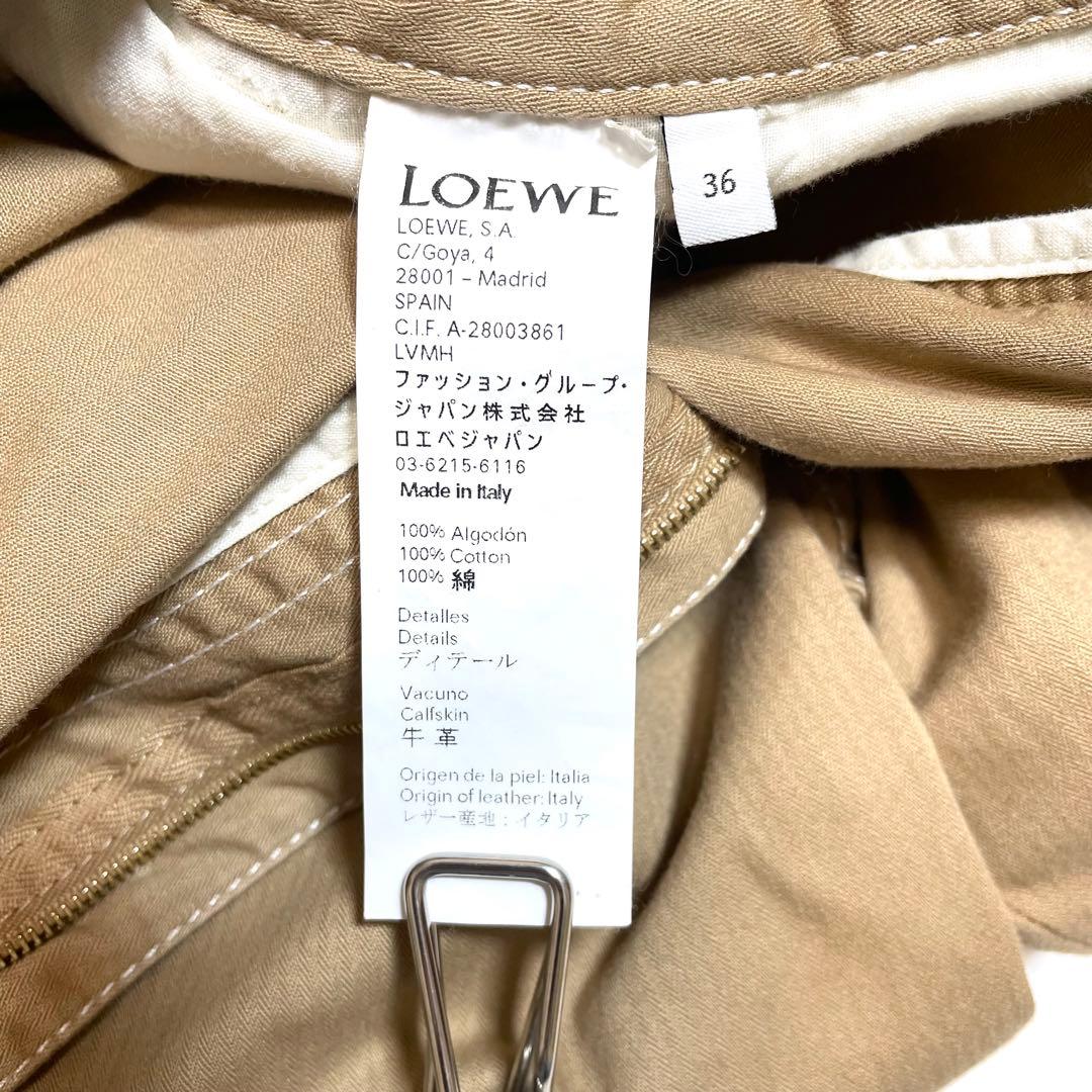 LOEWE ロエベ イタリア製 ベルト付 ハイウエスト ワイドチノ パンツ36