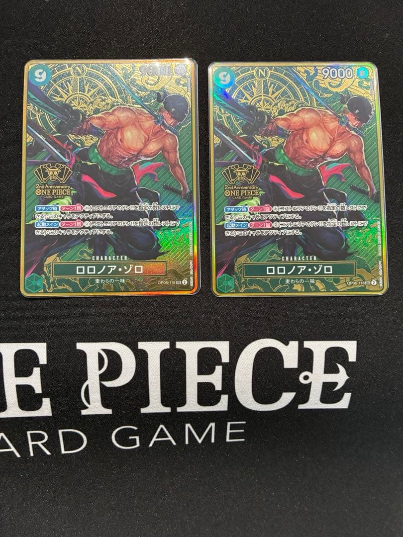 ロロノア・ゾロ：2nd ANNIVERSARY SET SEC OP06-118