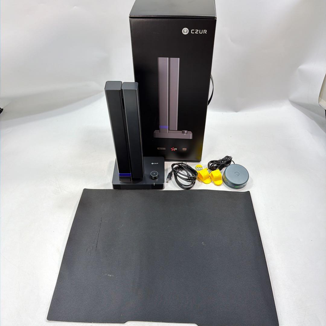 CZUR Shine Ultra スキャナ Shine1300A3Pro