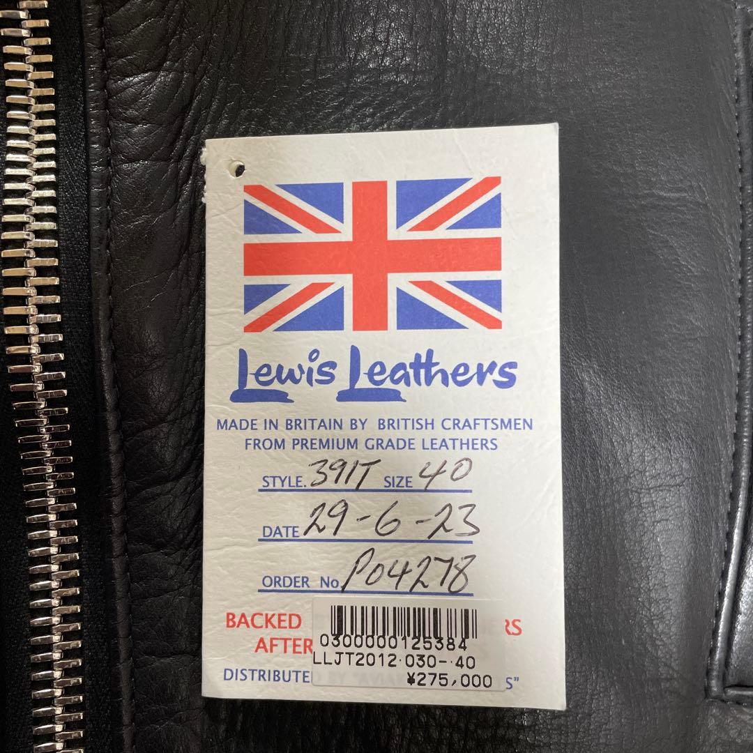 ルイスレザー✖️リアルマッコイズ　ディアスキン　ライダース　ライトニング