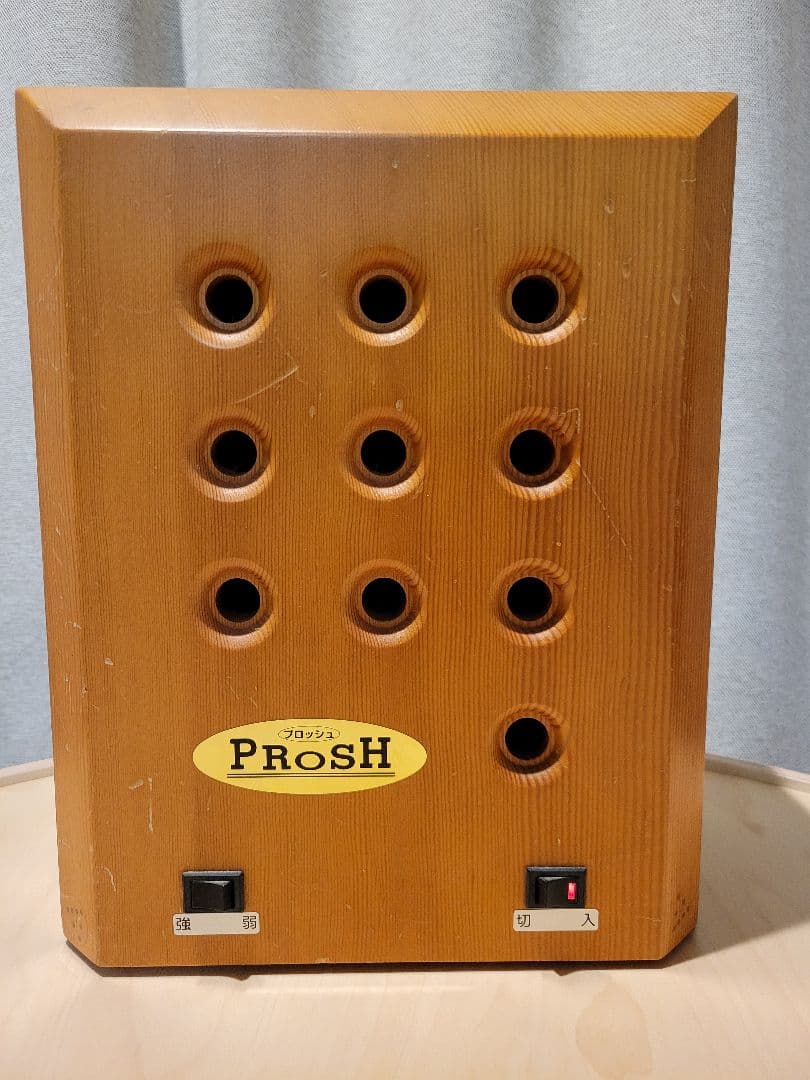プロッシュ (e-bless) マイナスイオン発生器 空間浄化 　整備済み