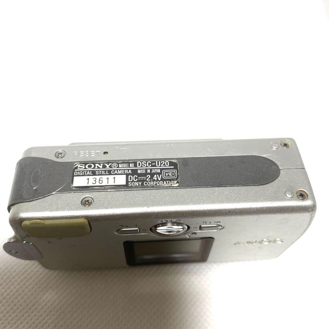 希少動作品　SONY Cyber-shot DSC-U20 デジカメ