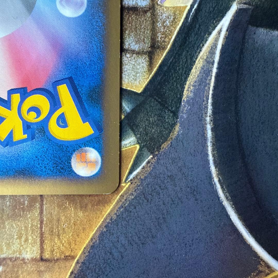 よみがえる伝説、ブラッキー 、エーフィ