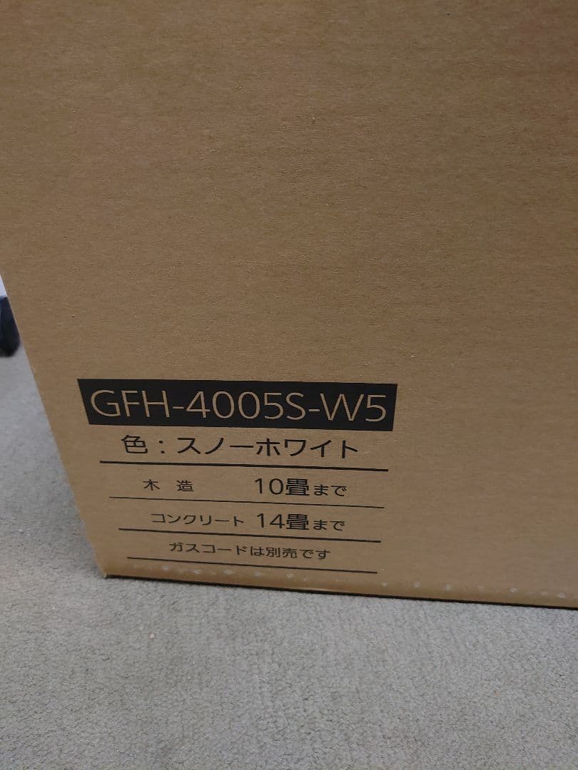 在庫ラスト新品未使用未開封NORITZガスファンヒーターGFH-4005S-W5