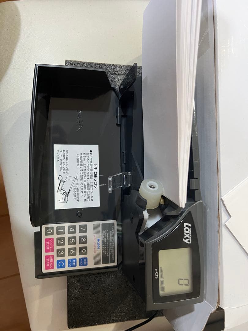 ハンディカウンターラクシー専用A4対応アクリルセットLaxy HC-500