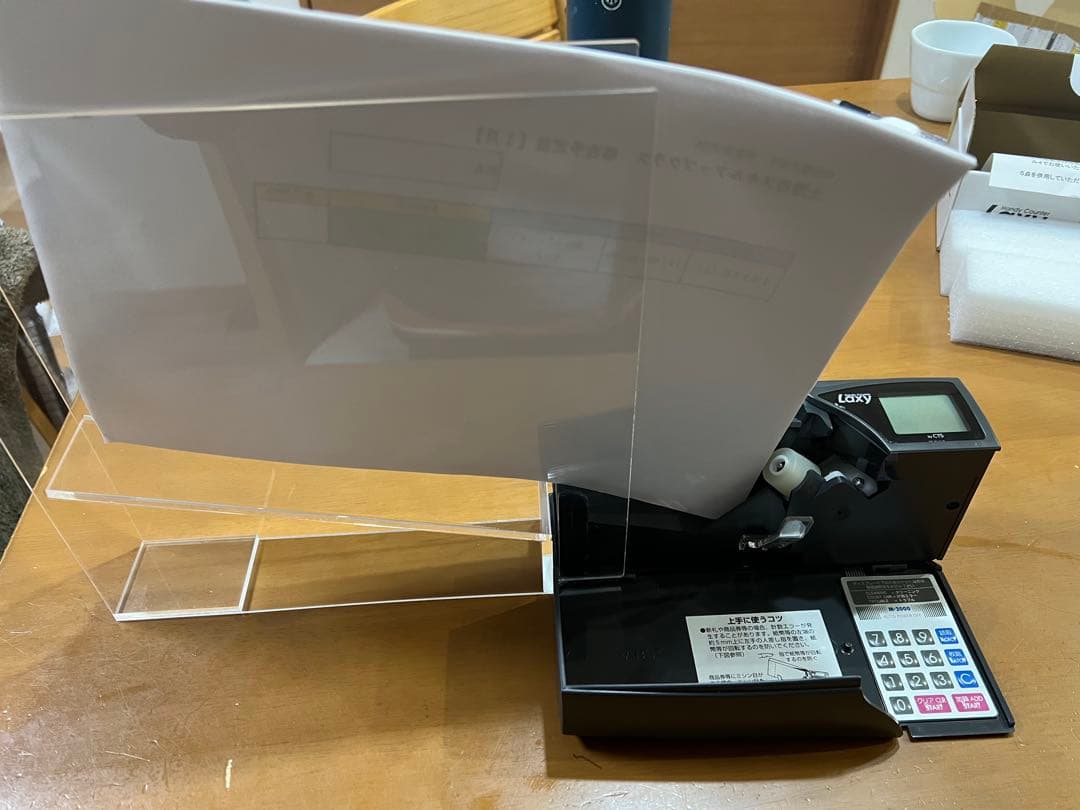 ハンディカウンターラクシー専用A4対応アクリルセットLaxy HC-500
