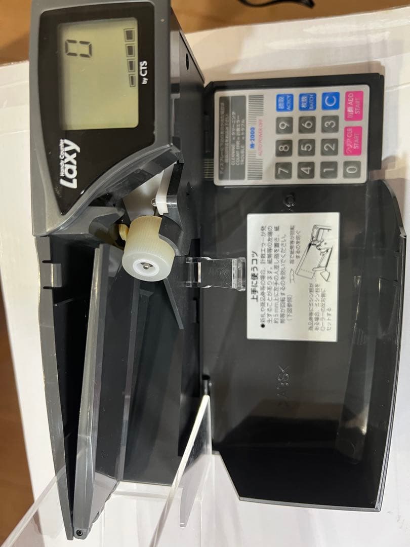 ハンディカウンターラクシー専用A4対応アクリルセットLaxy HC-500