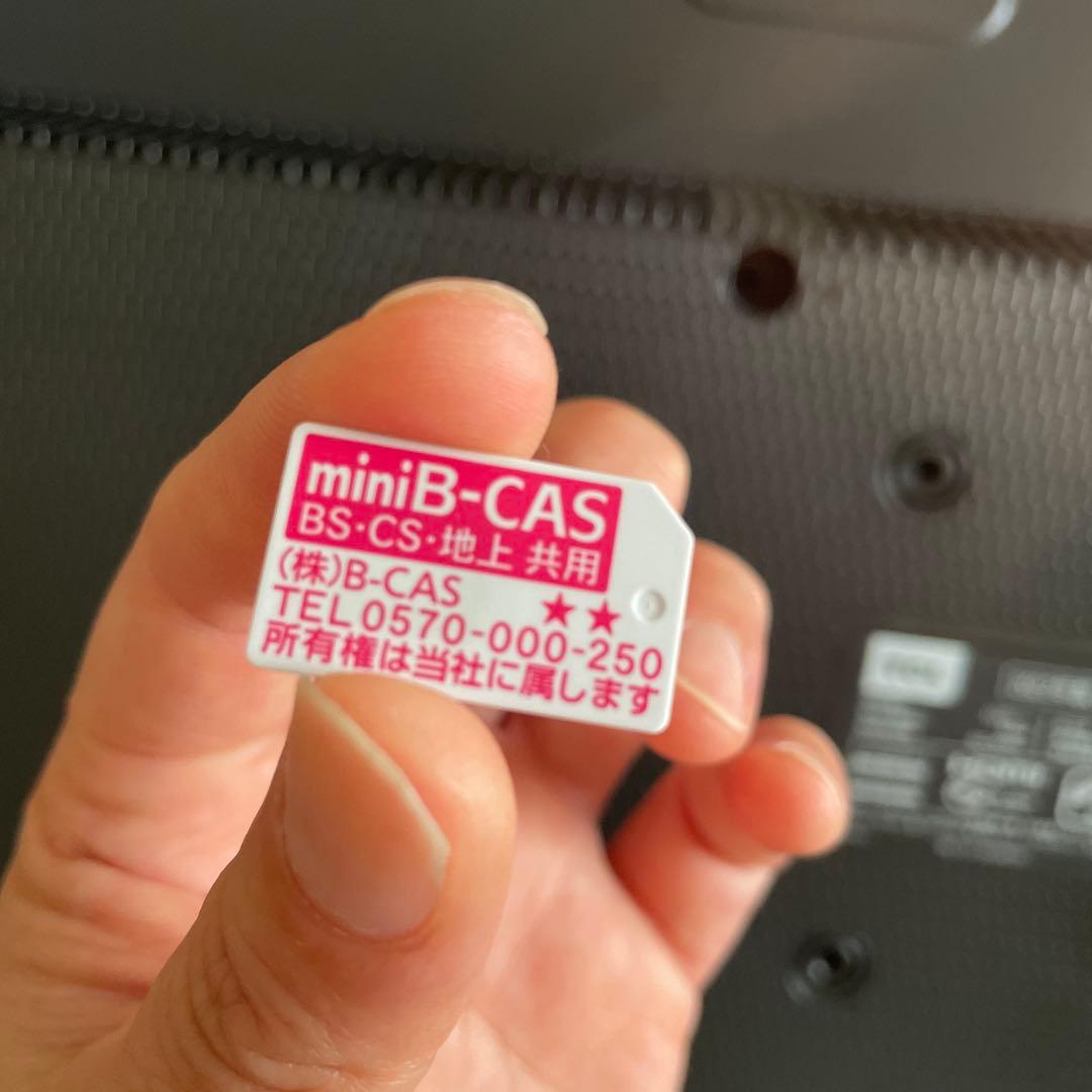 TCL 32S5200A フルHD 32V型アンドロイドTV・2022年製