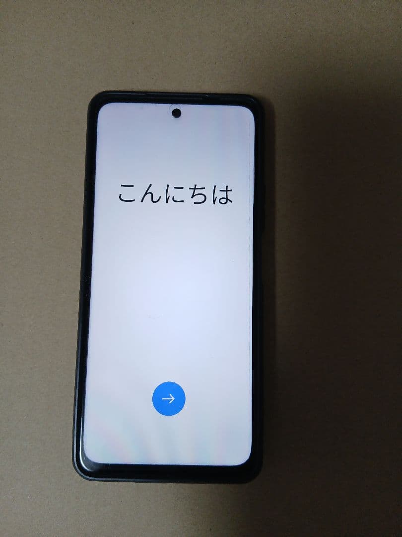 oppoa79 5g　SIMフリー 美品　使用頻度少ない 初期化済み　ケース付き