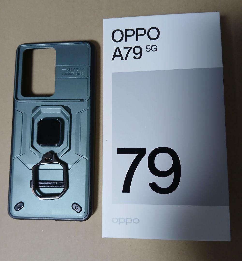 oppoa79 5g　SIMフリー 美品　使用頻度少ない 初期化済み　ケース付き