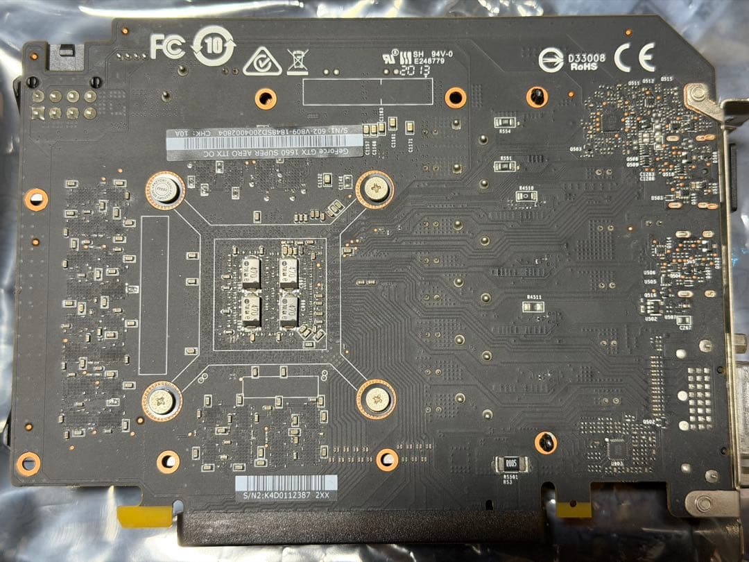 NVIDIA GTX1660SUPER【MSI AERO グラフィックボード 】