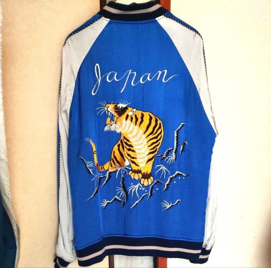 WACKO MARIA/ワコマリア/リバーシブル/スカジャン/虎刺繍/値下げ中