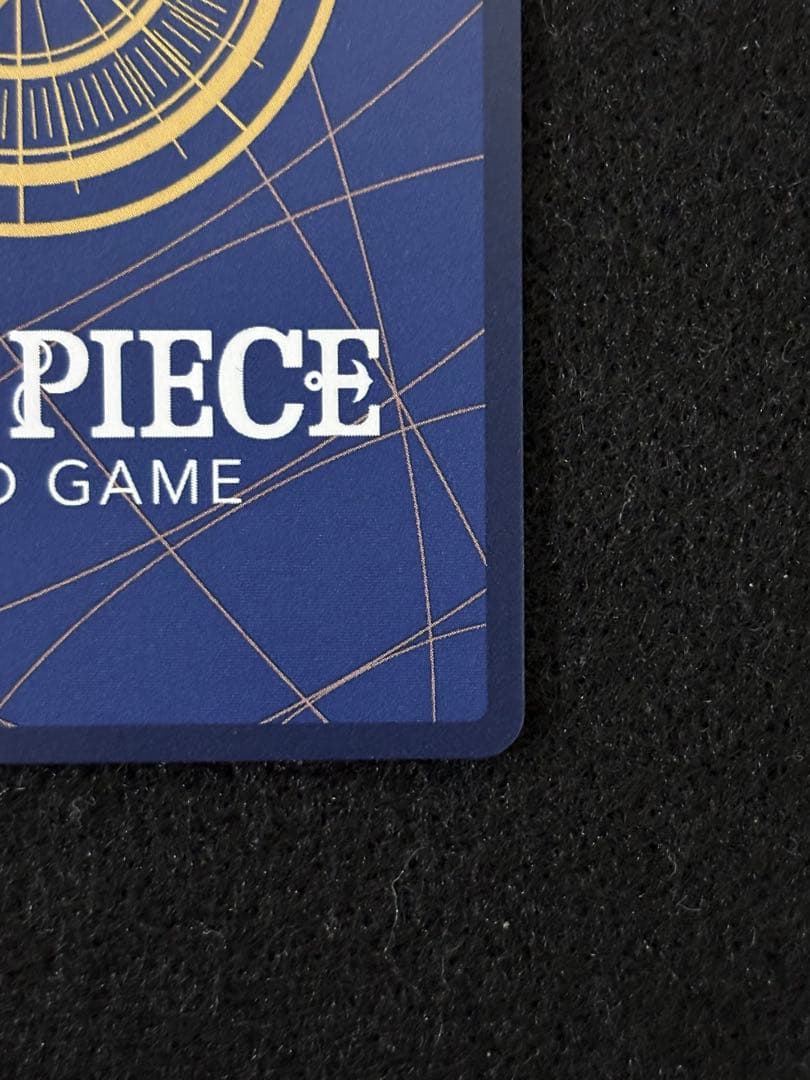 ワンピースカードゲーム　ナミ SR SP(スペシャルカード) OP08-106