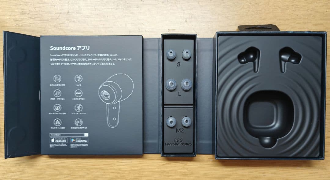 Anker Soundcore Liverty4 ブラック