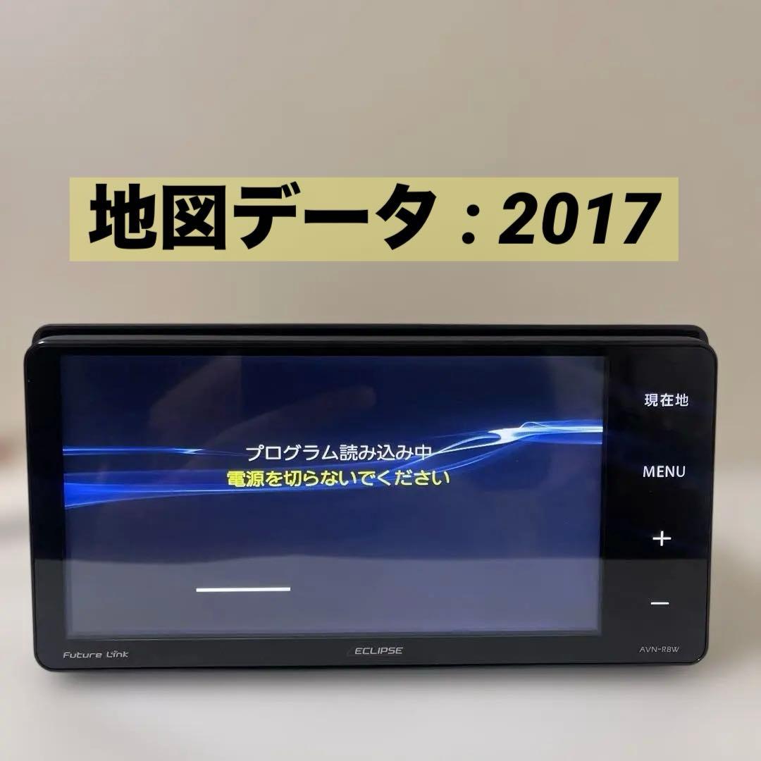 エクリプスナビゲーション AVN-R8W 非常に良い地図 2017