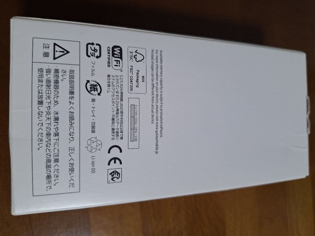 Galaxy A22 5G スマートフォン docomo ケース付き