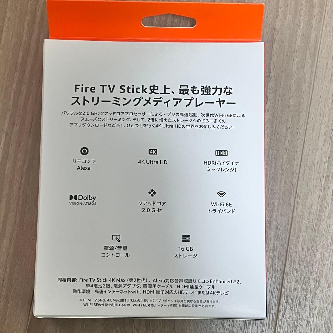 Amazon Fire TV Stick 4K Max 第2世代 新品未開封②