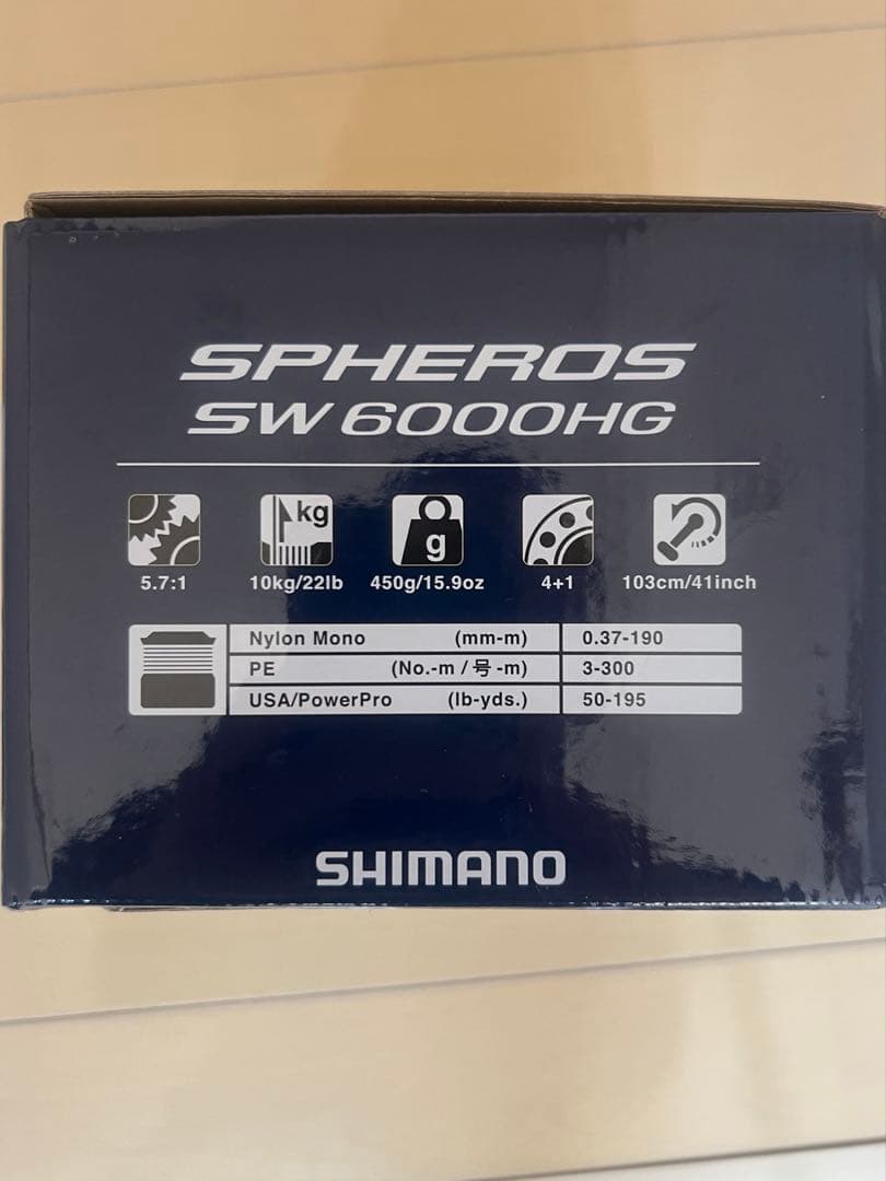 シマノ スフェロス SW 6000HG