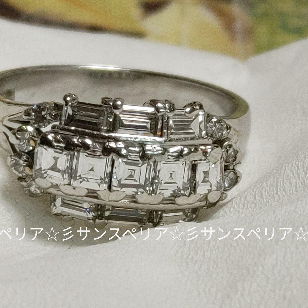 Pt900 カットの共演 天然ダイヤモンドリング5.82g