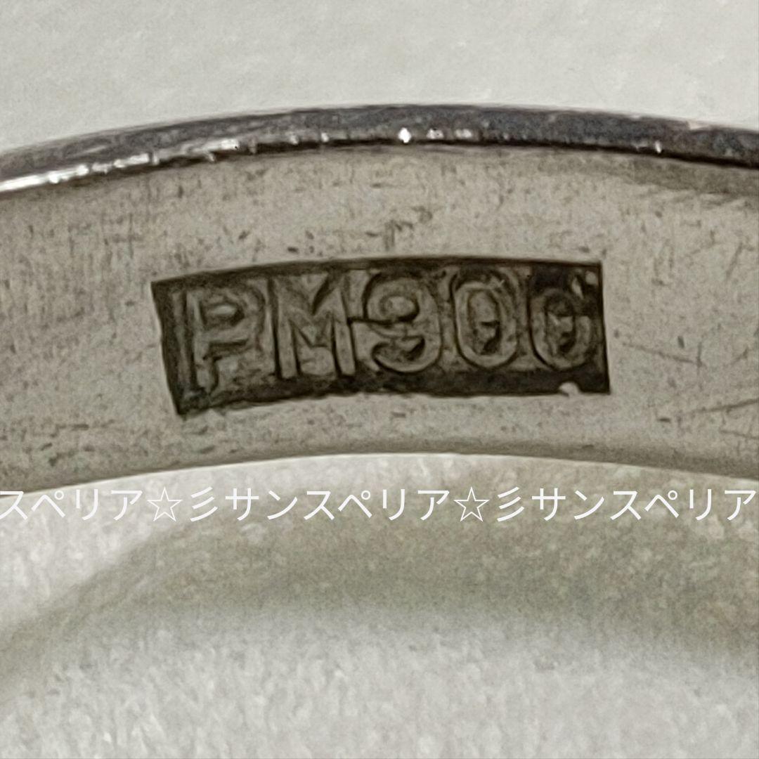 Pt900 カットの共演 天然ダイヤモンドリング5.82g