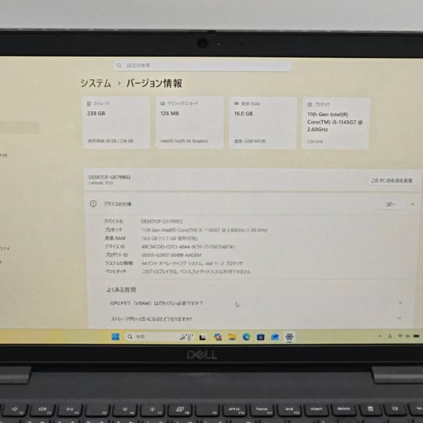 第11世代 i5 16GB フルHD 15 デル SSD256GB オフィス