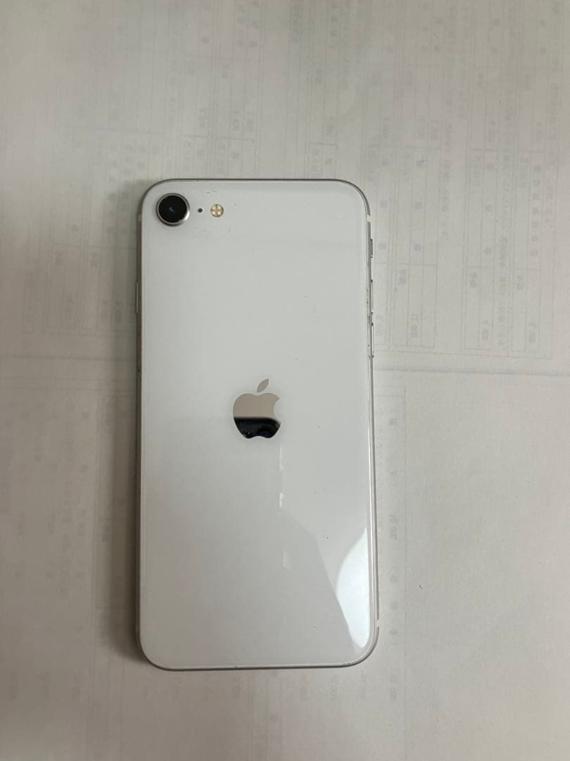iPhone SE（第2世代）64GB ホワイト 本体・箱付き