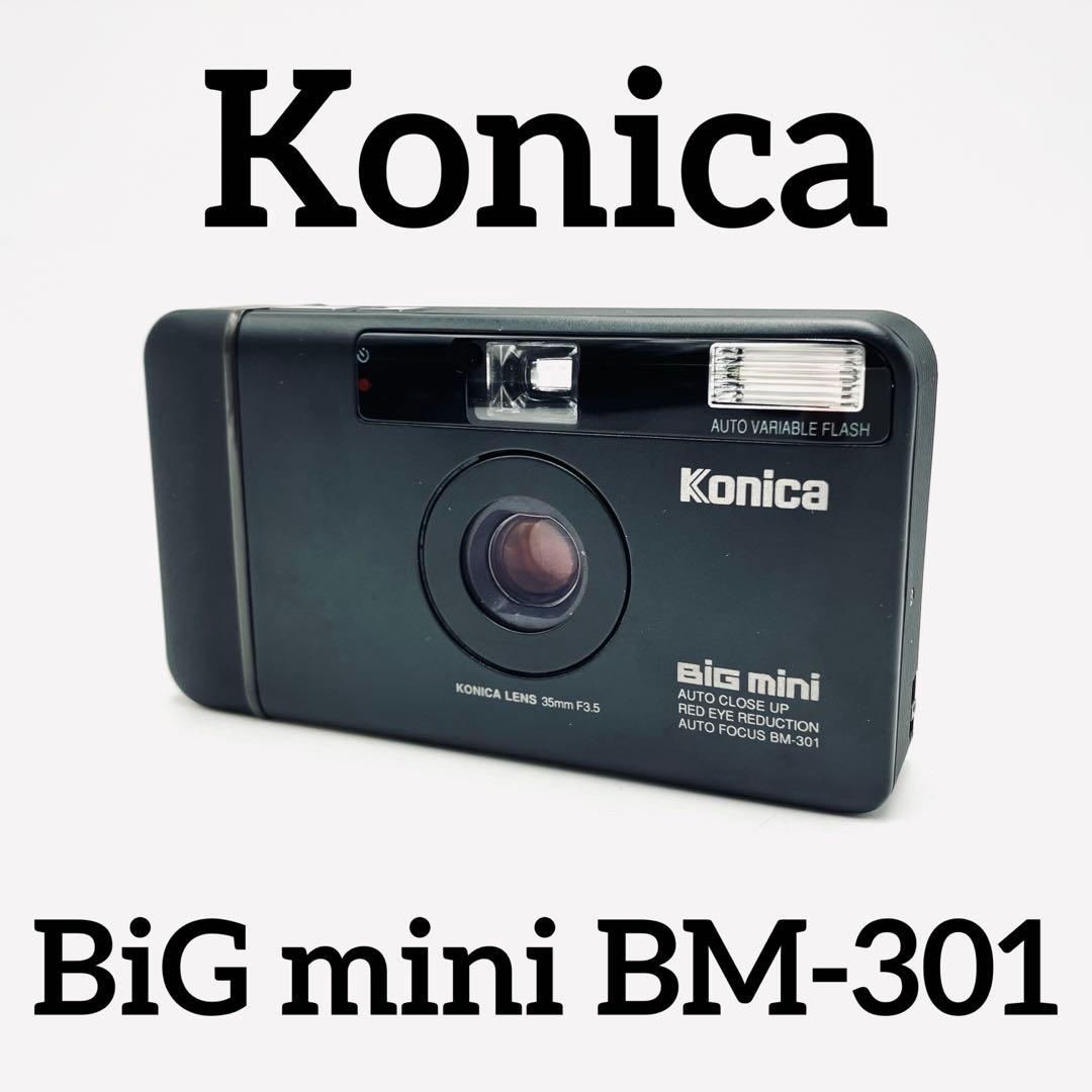 完動美品♪ Konica BiG mini BM-301 人気の単焦点カメラ
