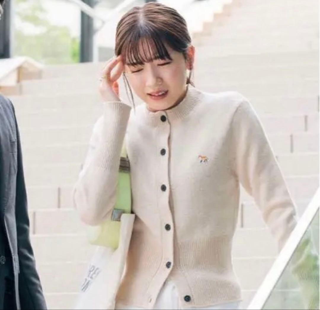 Maison Kitsuné ベビーフォックス パッチ カーディガン　アイボリー