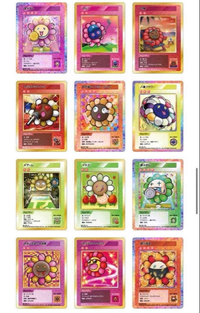 108フラワーズ　revised コンプリート　日本語版　TCG 残り1点