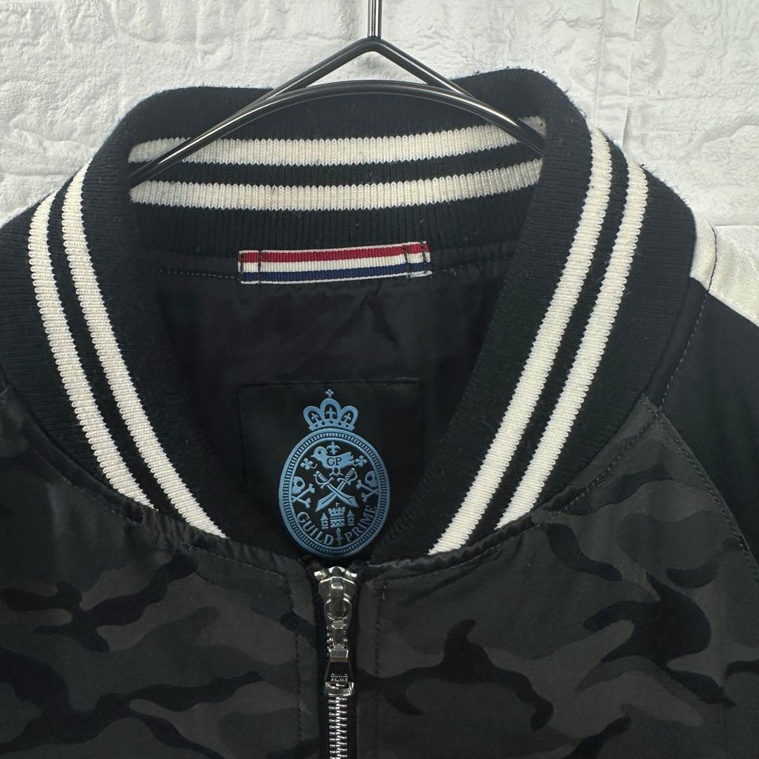 【迷彩】GUILD PRIME ギルドプライム 刺繍 スカジャン 虎 龍
