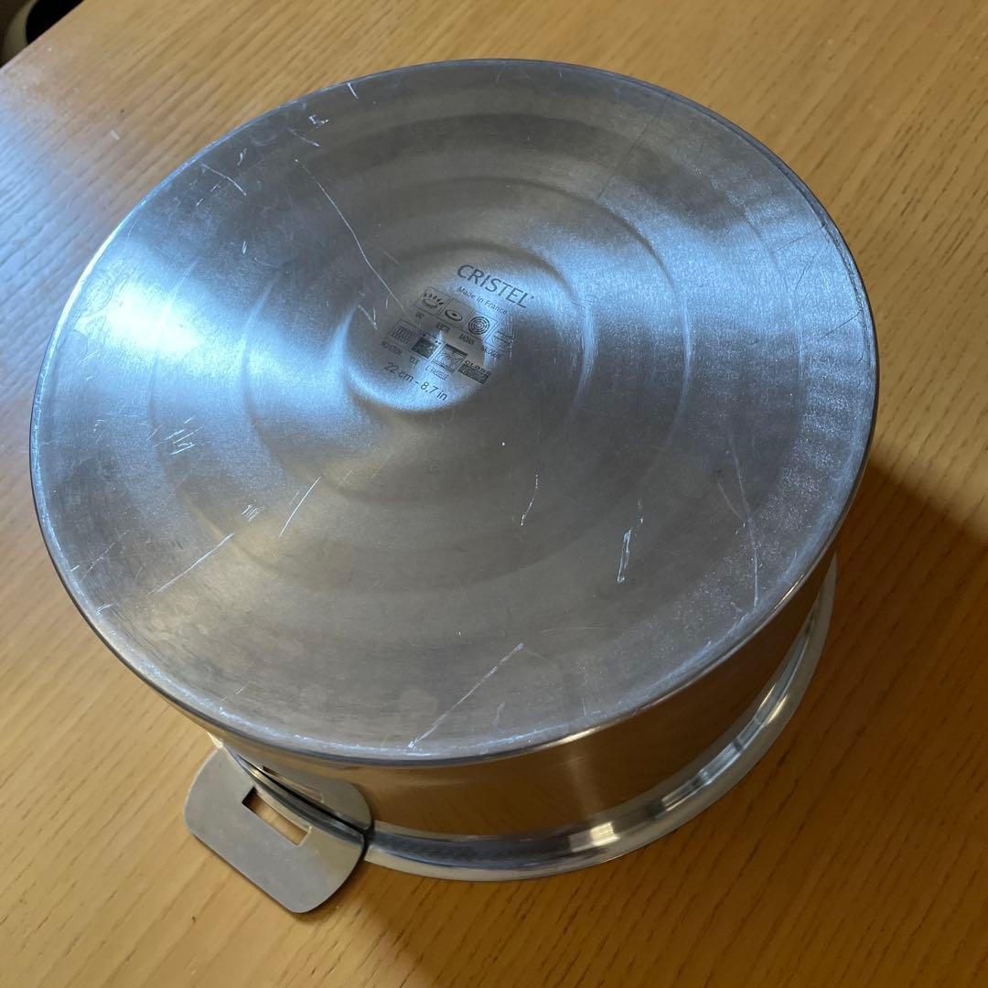 クリステルL 深鍋 22cm