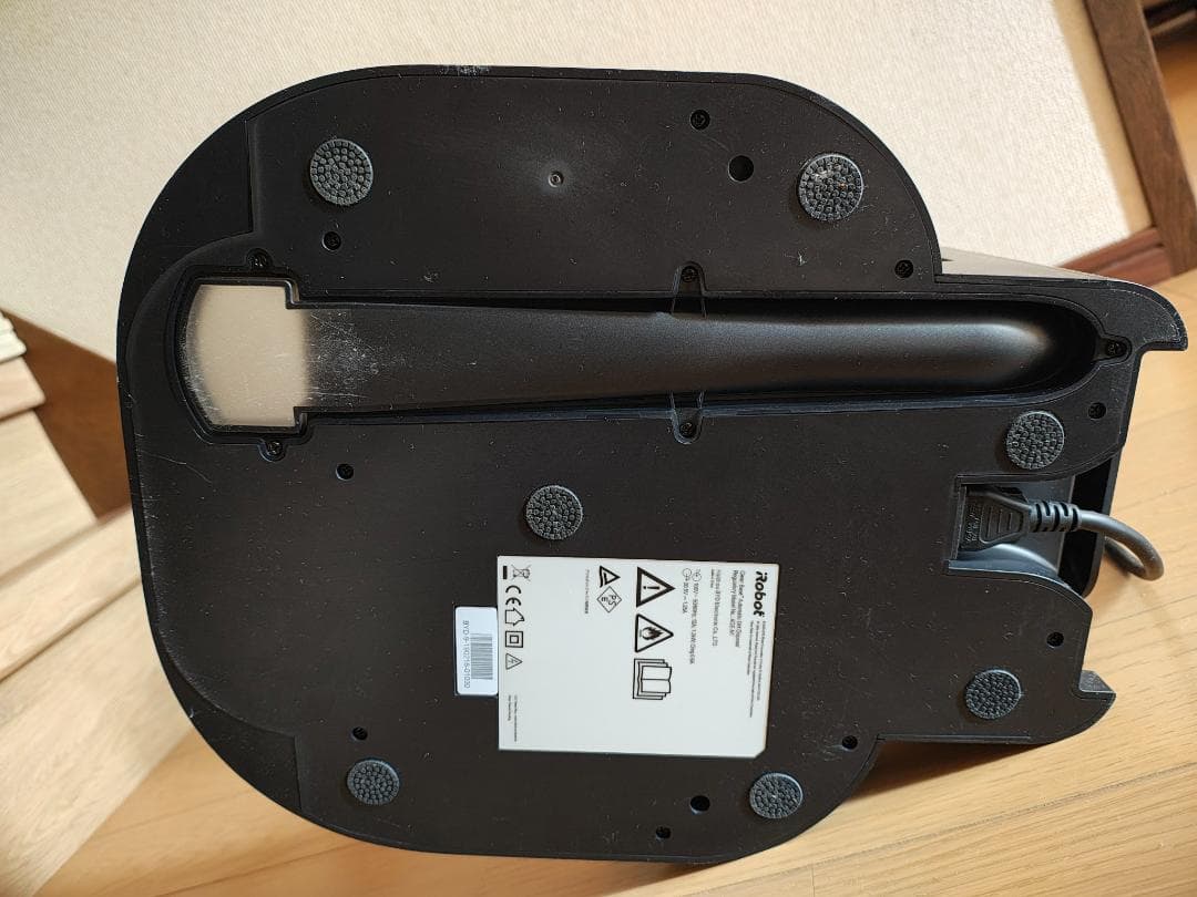 アイロボット★ロボット掃除機★ルンバ★i7★バッテリーの状態良好