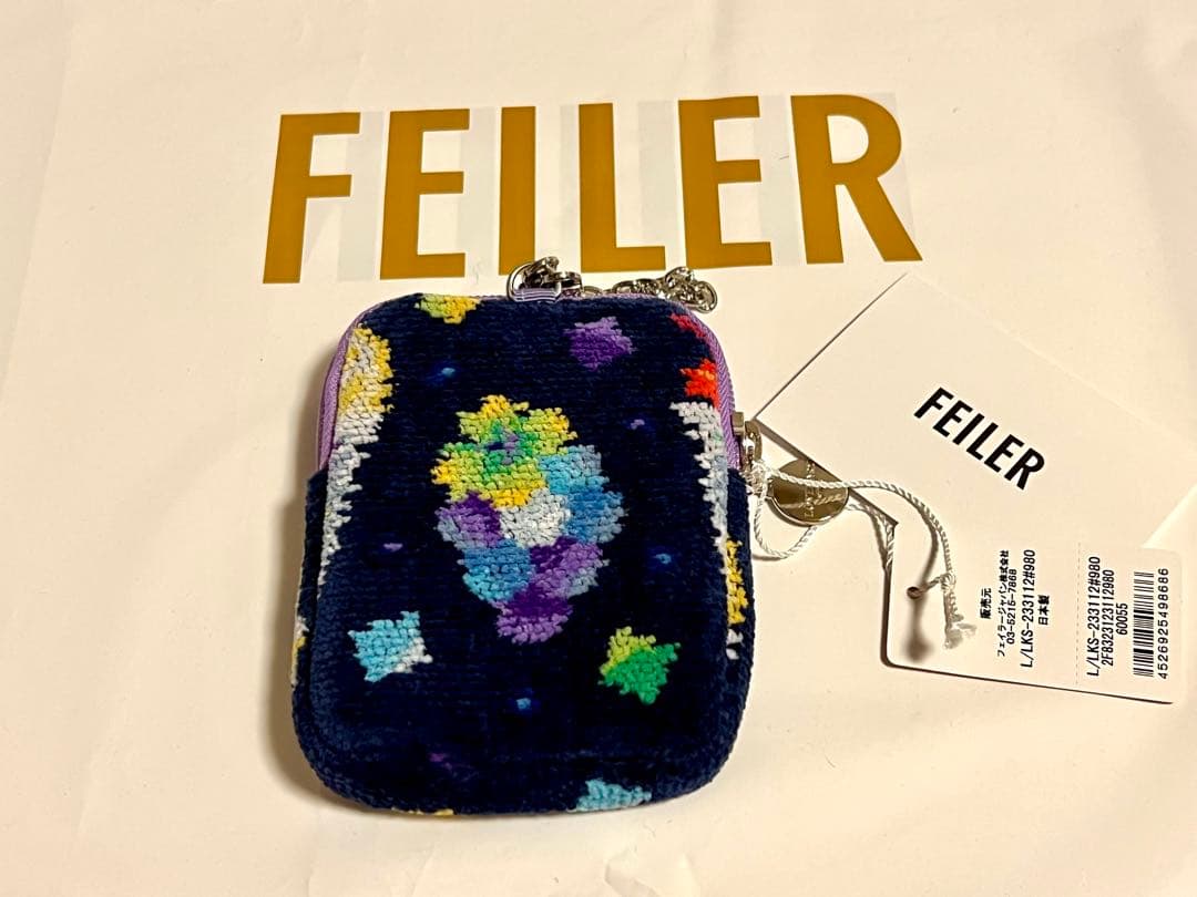 アラレ3号【全5品+αまとめ販売】フェイラー×喫茶ソワレ