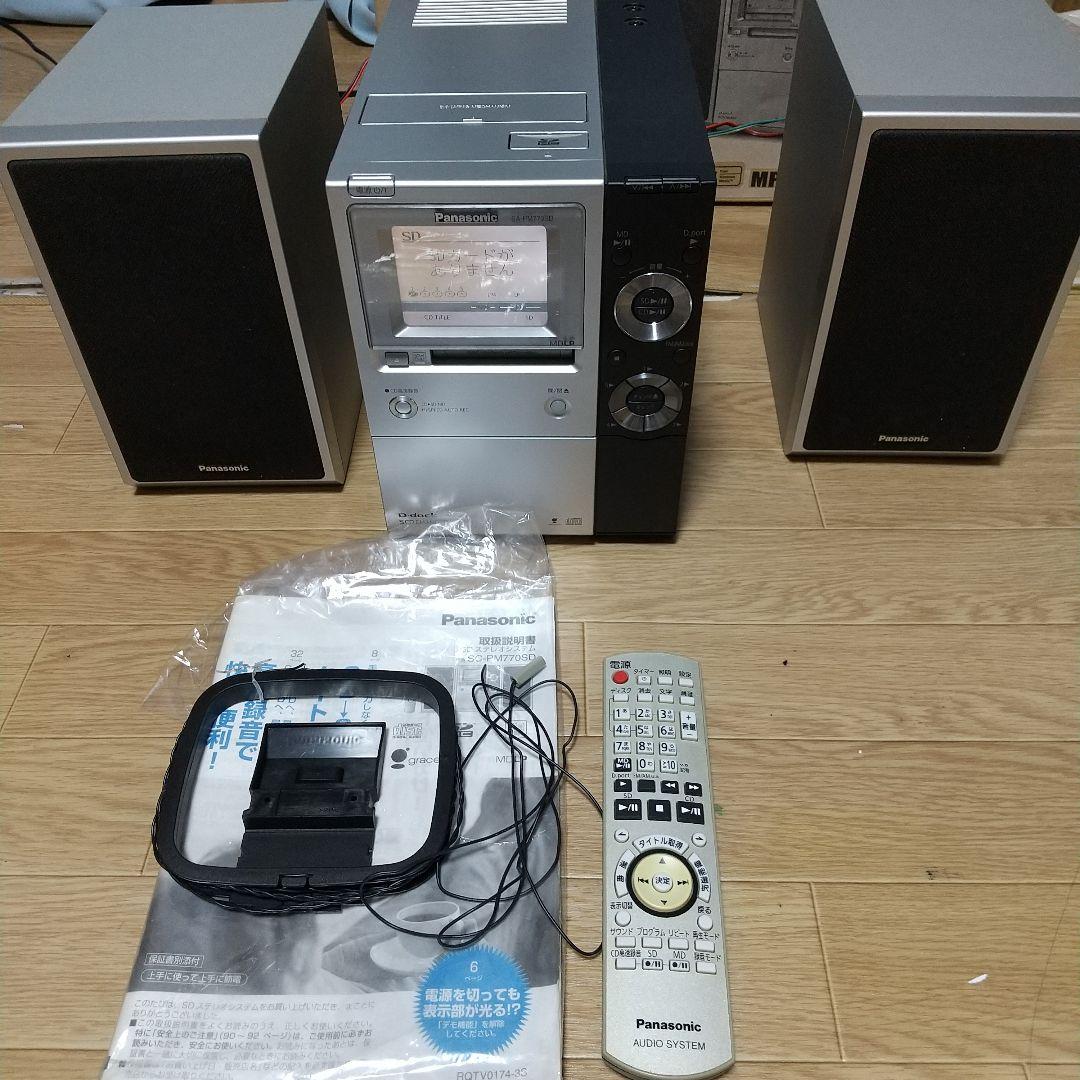 Panasonic SA-PM770SD ミニコンポ