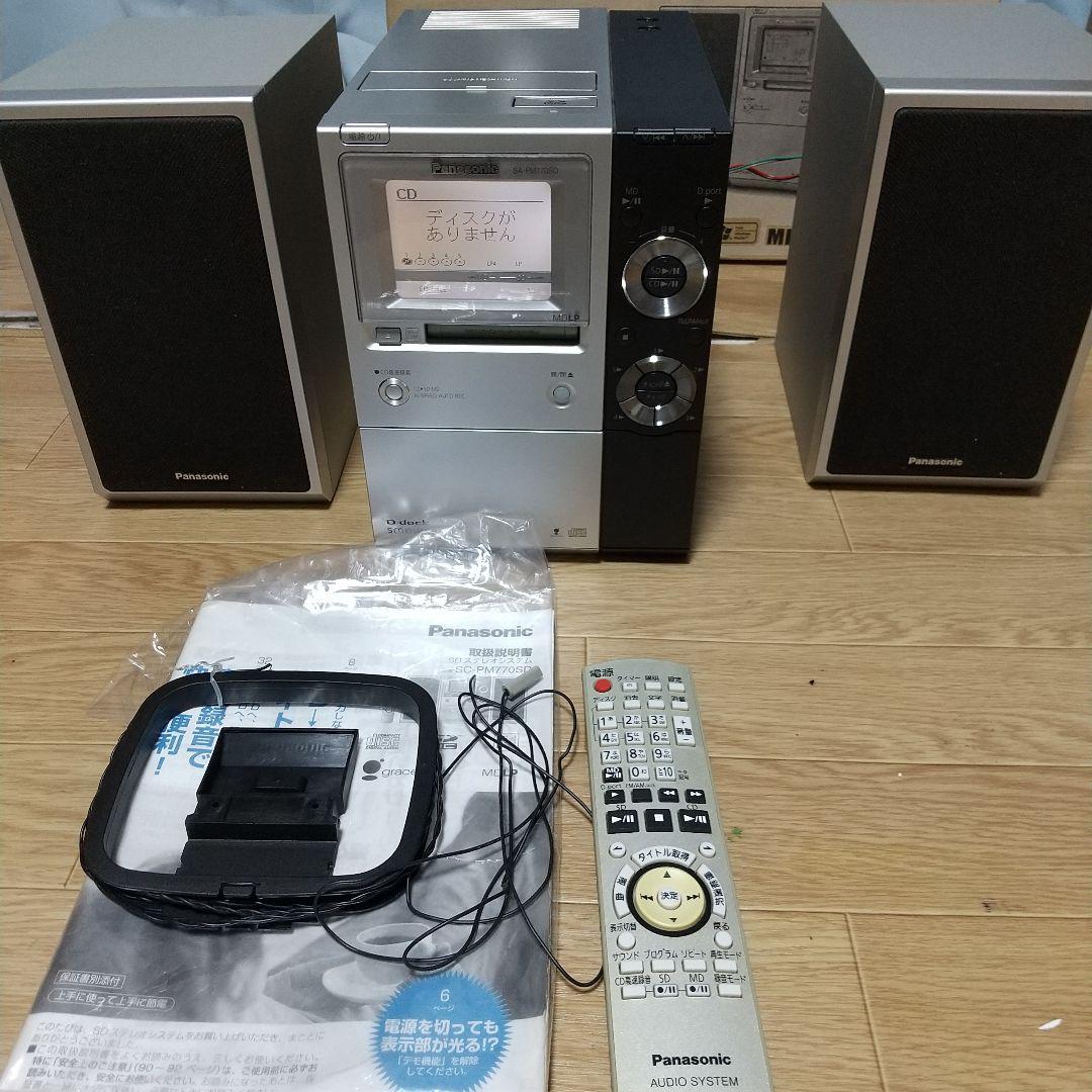 Panasonic SA-PM770SD ミニコンポ
