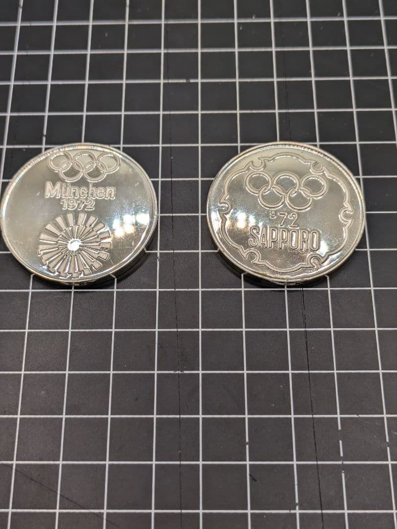 オリンピック記念メダル1972年開催 札幌•ミュンヘン日本メールサービス
