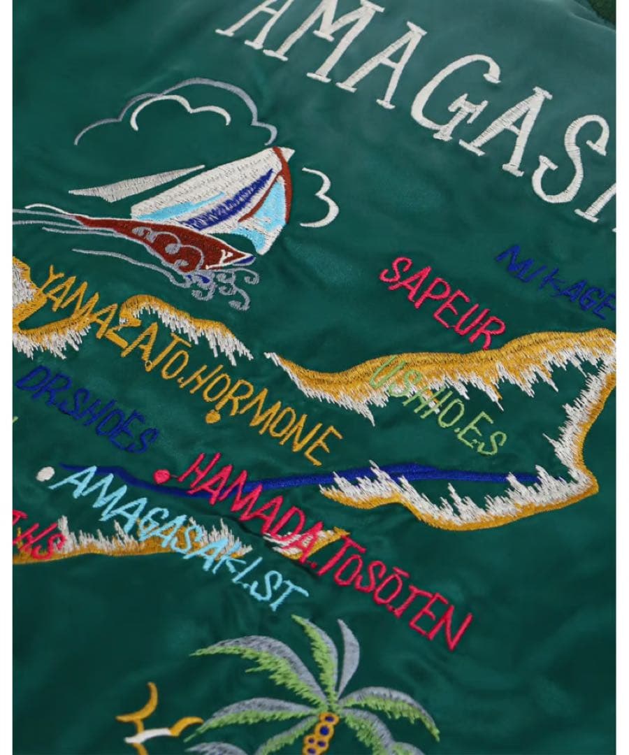 【新品・定価以下】SAPEur 浜田雅功　アマジャン　ごぶごぶフェス　XXL