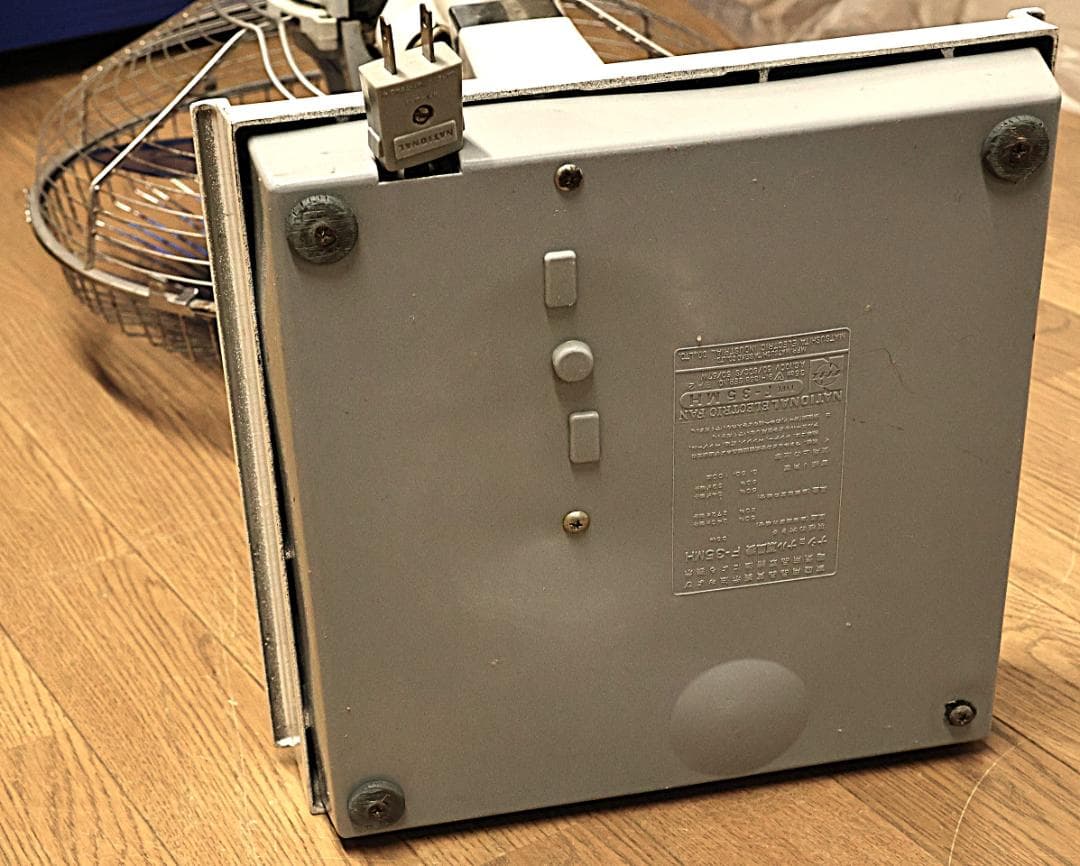 Tesla01　作動品　NATIONAL ナショナル　扇風機　F-35MH