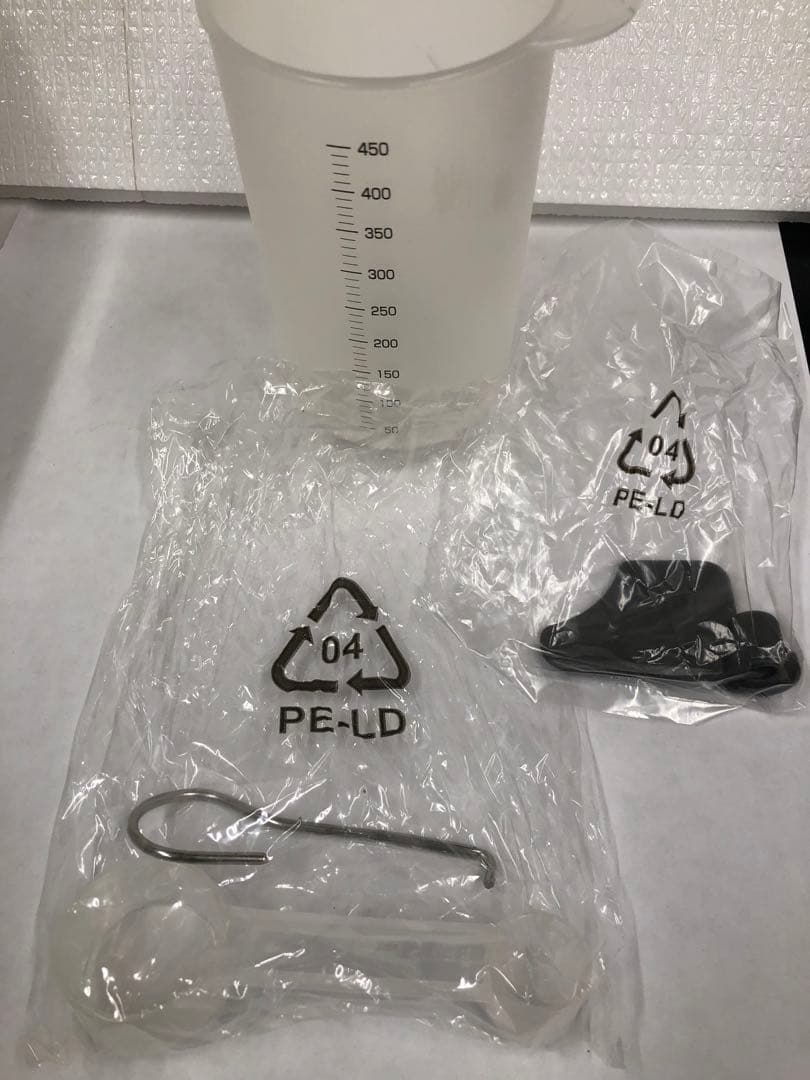 TWINBIRD ホームベーカリー PY-4435