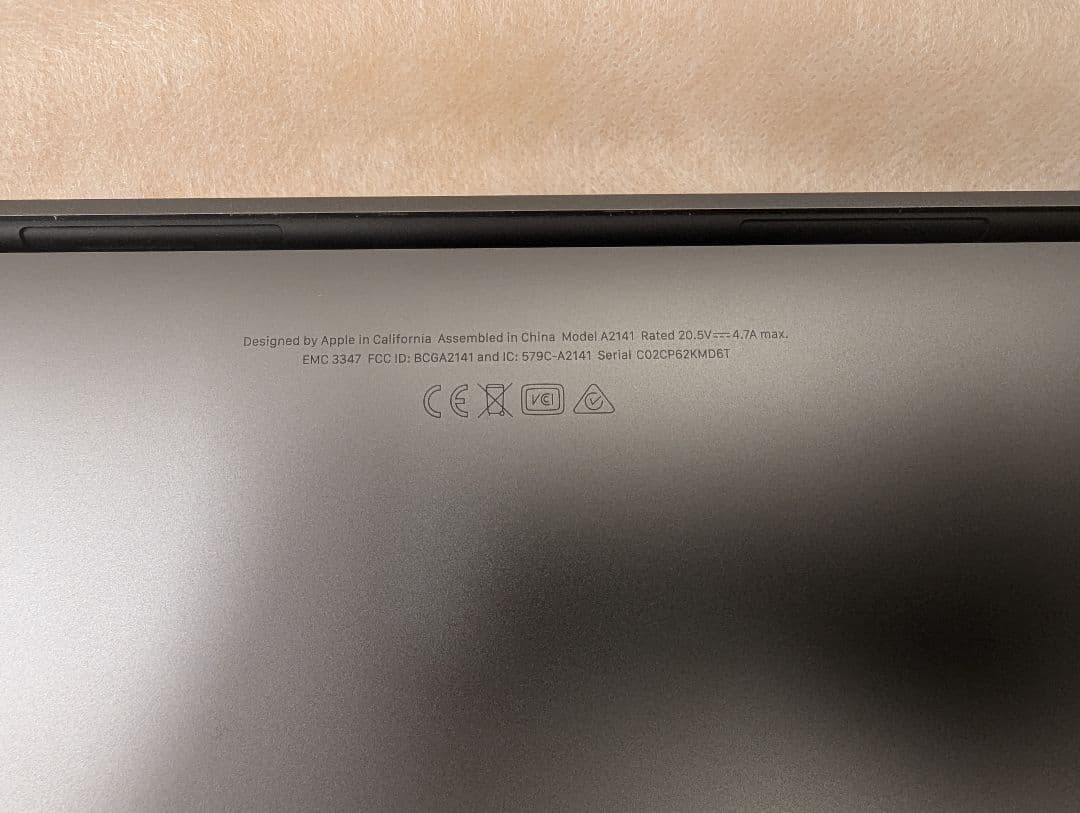 MacBook Pro 16 2019 i9 16GB 英語(US) キーボード