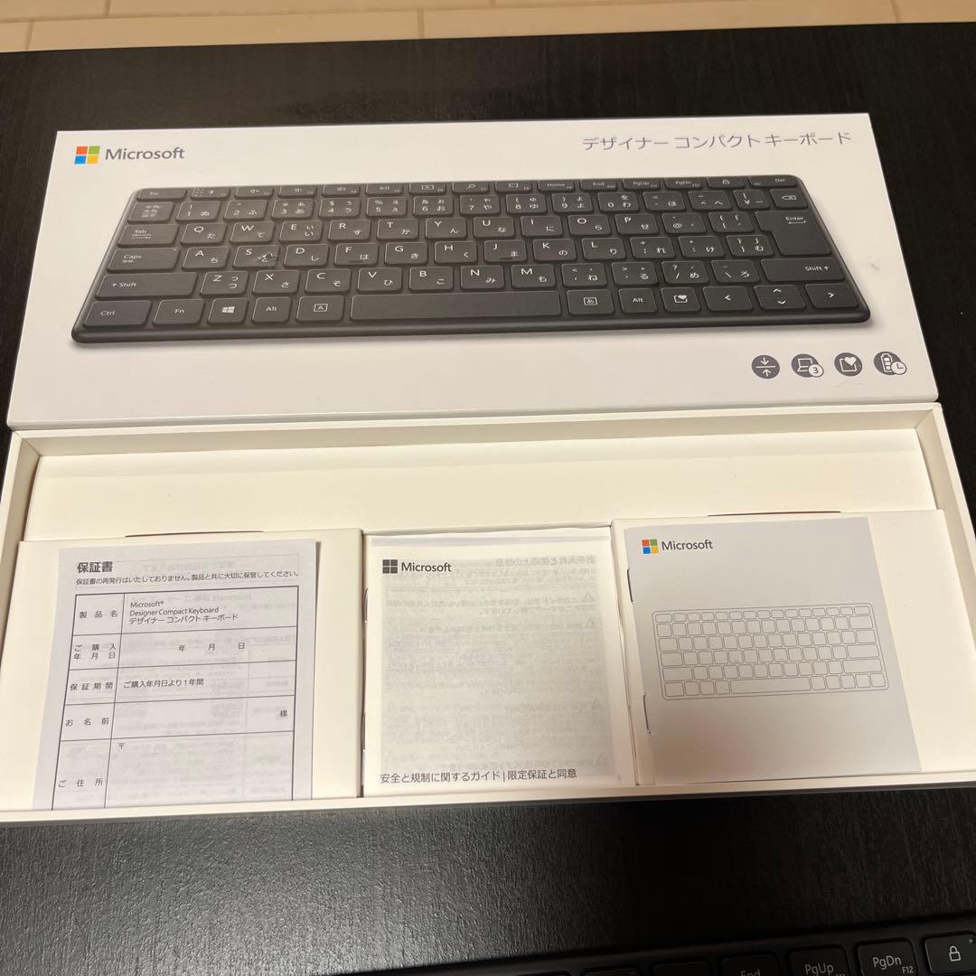 Microsoft デザイナーコンパクトキーボード　テンキー付属