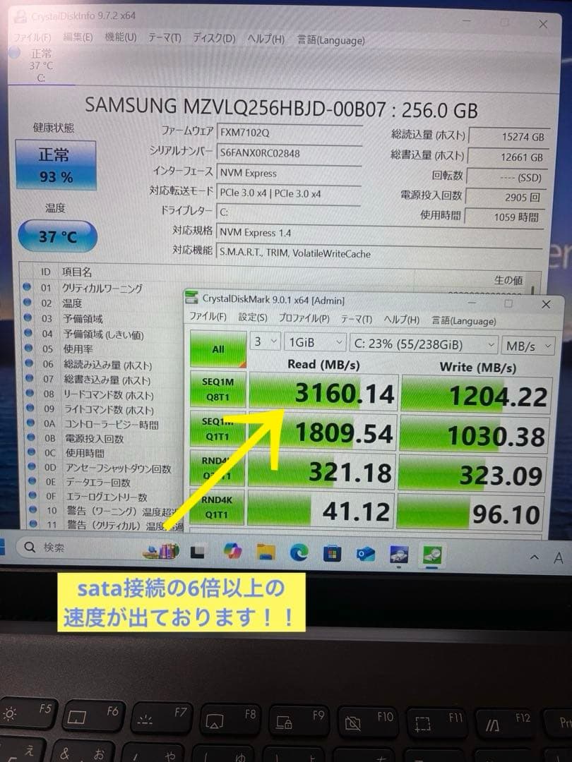 asus zenbook UM425l 美品Ryzen7搭載機　Office付