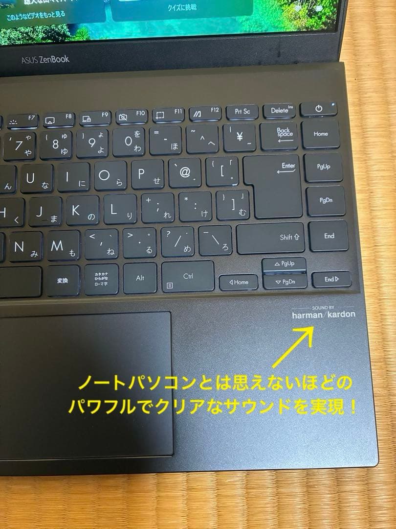 asus zenbook UM425l 美品Ryzen7搭載機　Office付