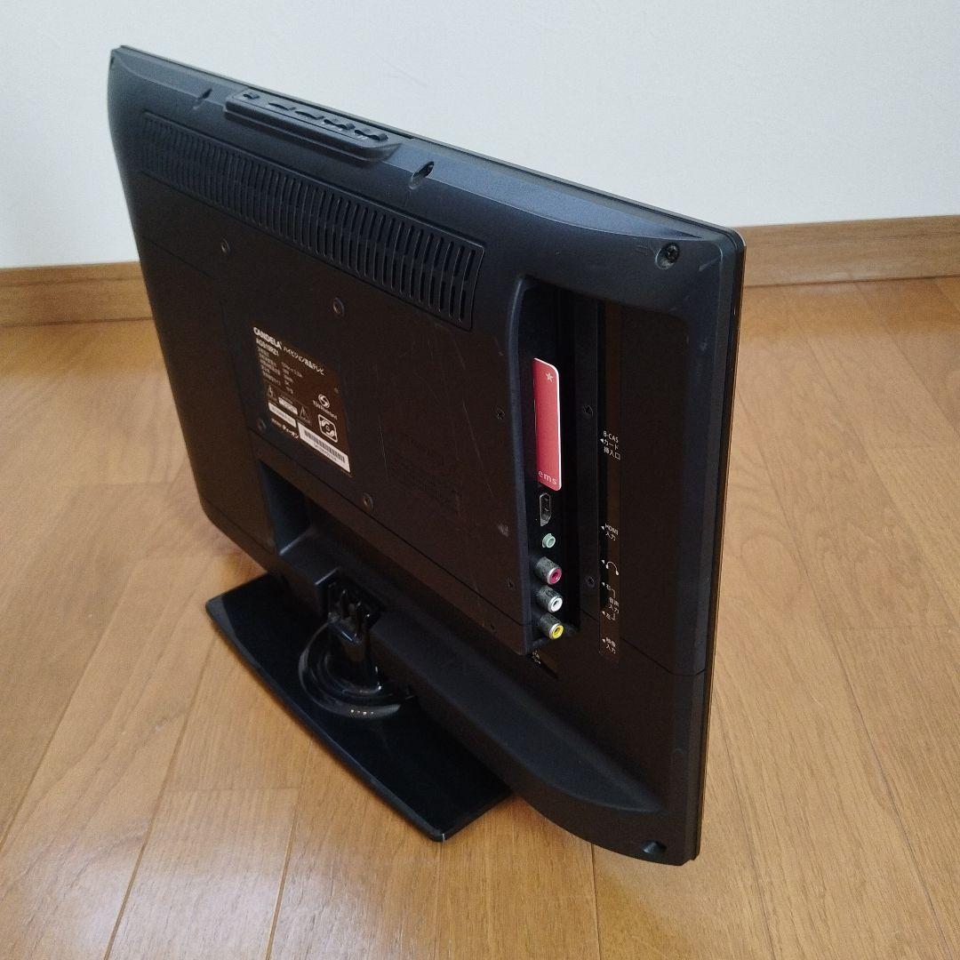 CANDELA ディーオン 19V型 液晶 テレビ AGS19RZ1 ⑪