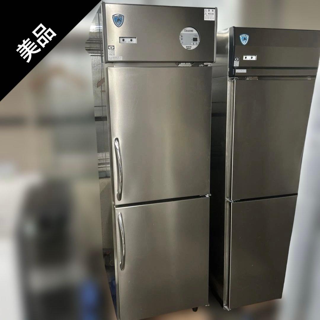 7025【美品】 電子式鮮度保持冷蔵庫 鮮度くん ダイワ 2ドア 485L