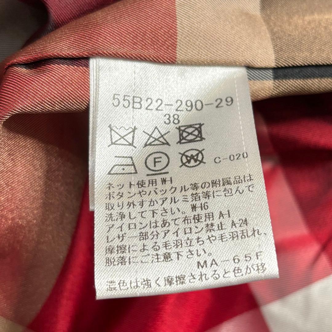 ブルーレーベルクレストブリッジ　レディース　ダッフルコート　チェック 38 M